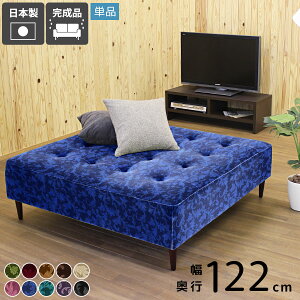 x` ʍL 4l|  x`֎q 120 wȂ kbN ʍ40cm ACh\t@ ֎q x``FA ʍ40cm 3l| \t@ x`\t@[ 120  4lp x