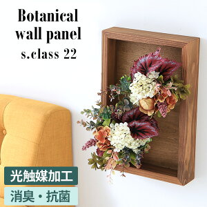 A[eBtBVO[ tFCNt[ G} lHϗtA lHA tFCNO[ ϗtA  EH[O[ G}H Ǌ|   蕨 gC Ce