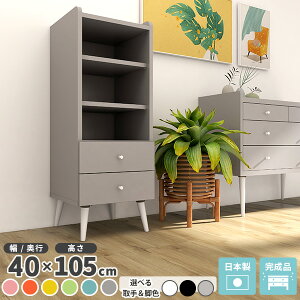 Lrlbg X `FXg k TCh{[h  o XLrlbg rO{[h s40cm {I ؐ TCh`FXg ؍CeA rt i fXNTCh 