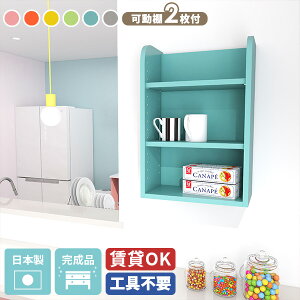 EH[VFt  [ ΍p{[h  EH[bN k {I ʏ gCI  R~bNbN ǖʎ[ ǂɕtƋ ؐ ǂ I[vbN I 