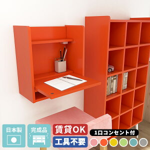 p\RfXN EH[fXN ȃXy[X Ǌ|fXN ܂fXN t k i PCfXN X ݑΖ EH[VFt Ǌ| ؐ RpNg ~jfXN hbT[f