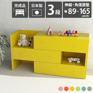 チェスト 3段 おしゃれ 北欧 コーナー 引き出し収納 完成品 小さめ ローキャビネット 洗面所 ソファー後…