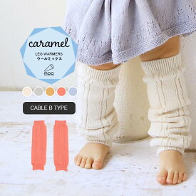 楽天市場 誕生日 3歳 男の子 服の通販