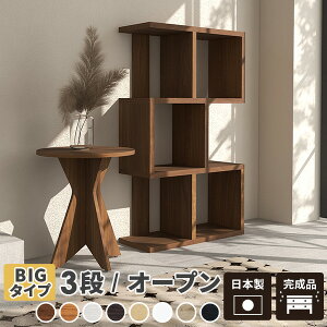 I[vbN VFt S i ؐ {I zCg u  e 3i 񉜍s30cm I[vVFt A4 fBXvCbN SbN R~bNbN [I  S^ WO