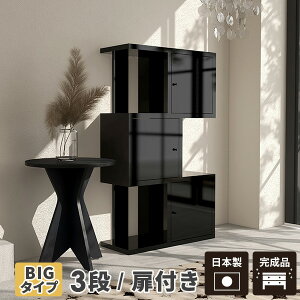 fBXvCbN t {I i 3i I[vbN  Lrlbg e WOUO [I [ bN 񉜍s30cm { I IV  SbN Ԏd؂ tI 