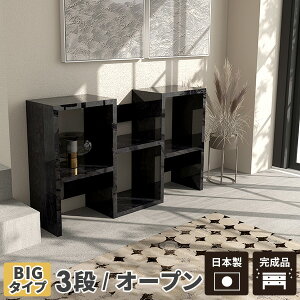 I[vbN {I fBXvCbN ubN  i 񉜍s30cm I[vVFt u e WOUO [I [ Ԏd؂ 3i { I WOUObN  R~bN