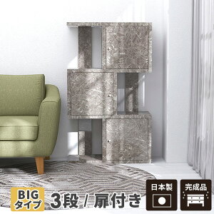 I[vbN 3ibN  {I t t 3i e [I [ Ԏd؂ fBXvCbN SbN i A4 rO Lrlbg WOUO 񉜍s30cm tI t