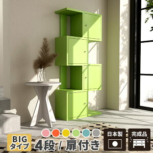 I[vbN 4i {I i VFt  񉜍s30cm tbN e I[vVFt t fBXvCbN [I fBXvCVFt A4 J[{bNX S Lr