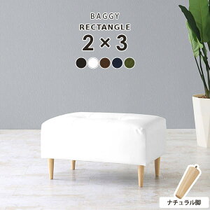 ミニベンチ ベンチソファー スツール 1人がけ ベンチチェア ローソファー 一人用 背もたれなし ダイニングベンチ オットマン 小さめ 椅子 ロースツール ベンチ 1人用 ダイニングチェア ソフ