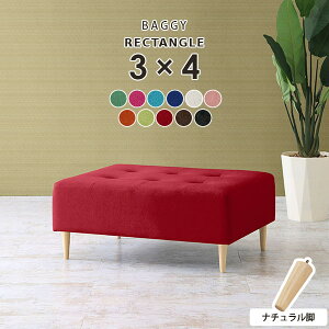 \t@ 100cm RpNg x`\t@[  [\t@[ x` wȂ ֎q _CjOx` ЂƂ肪 1l| ֎q _CjO`FA x`Xc[ Ⴂ ҍ 