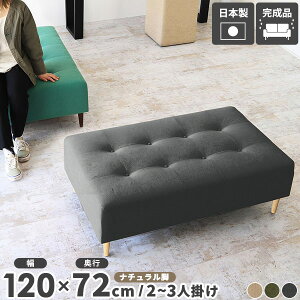 \t@ x``FA [\t@  120cm wȂ x`\t@[ ACh\t@ `FA _CjOx` 2l| x` [\t@[ r[`FA ֎q ֎q _CjO