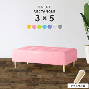 \t@ x` 2l| Xc[ _CjOx` wȂ x`\t@[ 120cm ֎q tA\t@ _CjO\t@ _CjO`FA _CjO x``FA `FA rO 