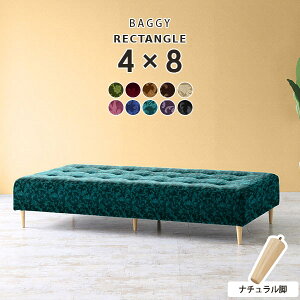 \t@ x`\t@[ x` \t@[ _CjOx` [\t@[ wȂ 3l| a@ Q\t@[ 4l| ֎q  x``FA fCxbh ҍ \t@[xbh [