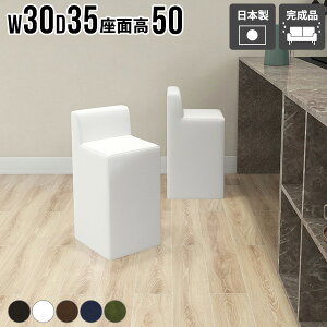 Xc[ ֎q   wt RpNg `FA ЂƂ肪`FA lp 1l|֎q 烌U[ 1l 1l| 1lp\t@ wꂠ ҍ ʍ50cm rO 