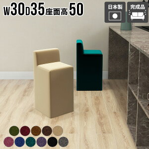 Xc[ wꂠ  ֎q  `FA ЂƂ肪`FA lp ȃXy[X Ђ 1l| 1l|֎q RpNg rO { ʍ50cm ҍ H֎q i 