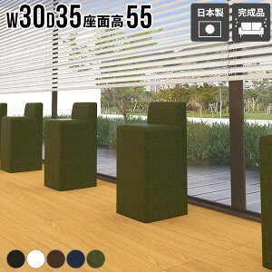 ハイスツール カウンターチェア スツール 背もたれあり コンパクト シンプル 椅子 チェア おしゃれ いす ひとりがけチェア 合皮レザー 1人掛け椅子 一人用 リビング 1人掛け 座面高55cm 日本