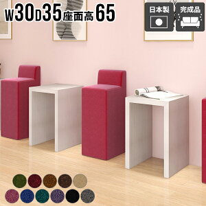 o[Xc[ JE^[`FA JE^[Xc[ Xc[ wꂠ Vv `FA  ЂƂ肪`FA 1lp\t@ ֎q RpNg ȃXy[X 1l| \t@ ʍ65cm 