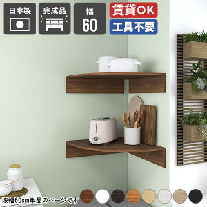 Ǌ|I EH[VFt R[i[ ݂˒I ΍p{[h p  Op [ I {I gC  ڗȂ X s ʏ gC[I fBXvCbN AN