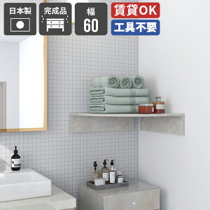 EH[VFt ΍p{[h R[i[  R[i[bN gCI ݂˒I @ Op Lb` _I {I X ڗȂ ʏ ȂI Eߏ fBXvCbN ǒI