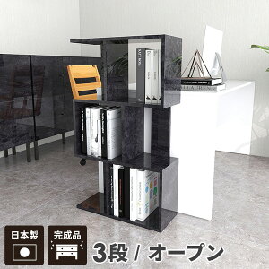 I[vbN 3i fBXvCbN i  X s30cm {I u fBXvCVFt I I[vVFt h[[ 嗝Ε 60 ʂݒI [I S