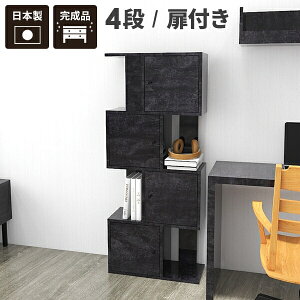 {I t i X I[vbN A4  WOUO [ fBXvCbN  ʂݒI S tbN [I 񉜍s30cm [ ItBX SbN 2 b