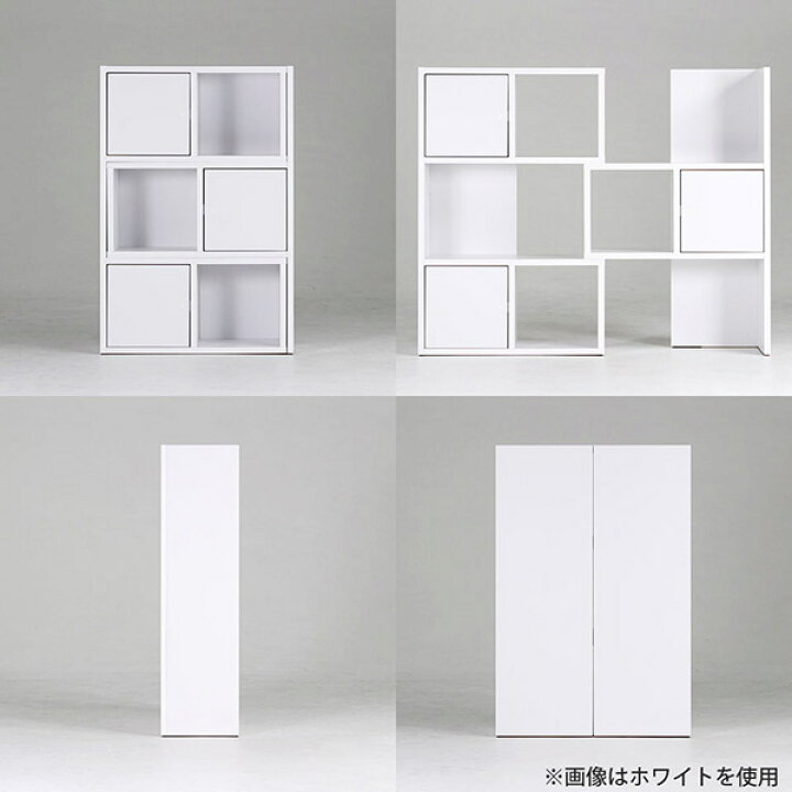 楽天市場】本棚 ディスプレイラック 扉付き おしゃれ オープンラック 3 