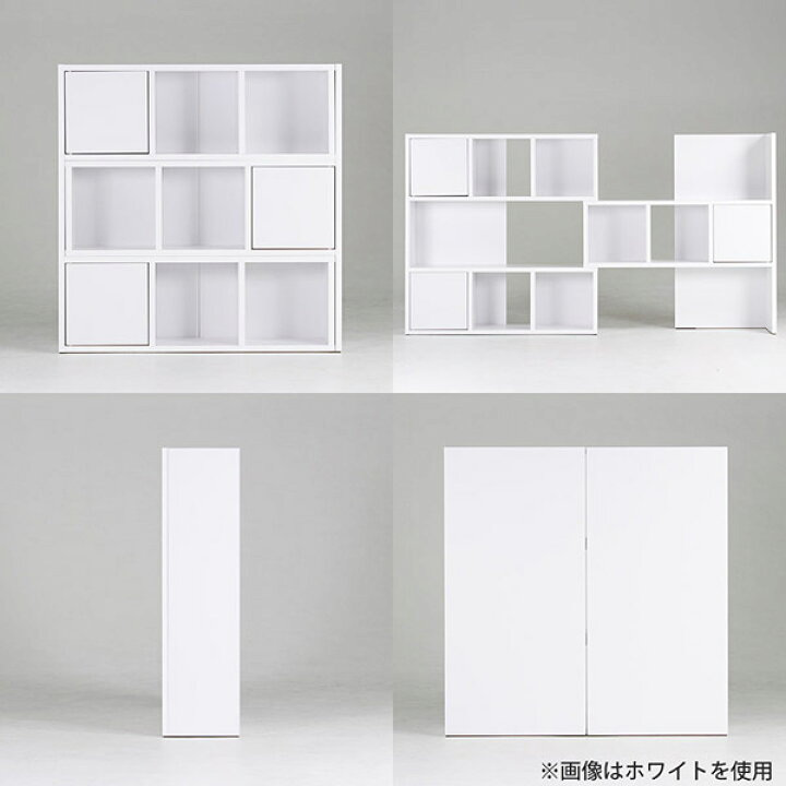 ☆ジモティー割あり☆2枚扉デザインオープンボード NA 高さ(H)180.5cm 