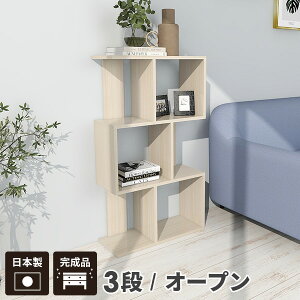 fBXvCVFt I[vbN 3i  zCg {I  3ibN u { R~bNbN i  k s30cm SbN bN WOUO fBXvCbN 60