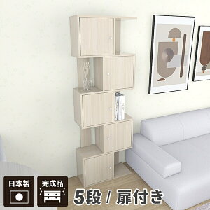 Lrlbg 5i {I  t I[vbN WOUO zCg e  i 60cm [I R~bNVFt s30cm tbN SbN 180 fBXvCbN 