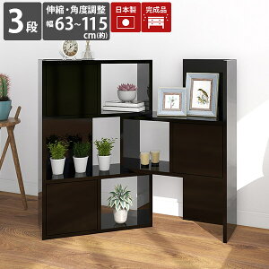 fBXvCbN I[vbN 3i  t R[i[  I i Lrlbg [I LkI {I A4 I[vVFt bN Lk 񉜍s30 {g[ 񉜍s30cm  