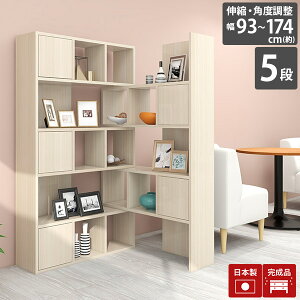 I[vbN gsv {I R[i[VFt t e 5i fBXvCbN i  Lrlbg 120cm nC^Cv A4 I[vVFt ՗ I R[i[ Ԏd؂  