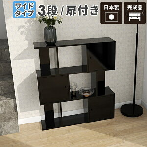 I[vbN I bN t [I {I 񉜍s30cm i I[vVFt 4ibN e 3i SbN [ A4   fBXvCbN S ubN tI t
