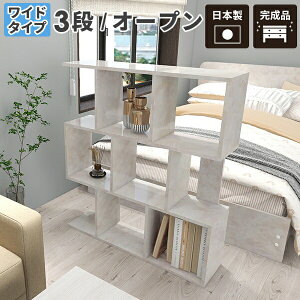 I[vbN i 3ibN WOUO  bN {I e u 3i A4 SbN  [ 񉜍s30cm WOUObN fBXvCbN S VFt zCg I I 