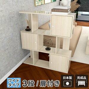 I[vbN zCg  t  3ibN 񉜍s30cm Lrlbg {I e i fBXvCbN tI B[ SbN WOUO I bN  3i t