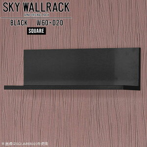 Ǌ|bN Ǌ|I {I ΍p{[h EH[VFt I  60cm ǂɕtƋ ʏ EH[bN Ǖt bN st [ tI gC ȒP I Ǌ| 