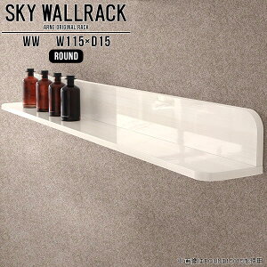 Ǌ|bN Ǌ|VFt ΍p{[h EH[VFt EH[bN fBXvCbN VFt tI gC I i  [I R~bNbN  st Ǌ|