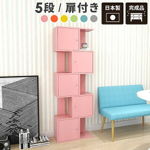 I[vbN X  5i {I bN I i ^ [ e { t [I A4 ؐ fBXvCbN 60cm t [ SbN rO[ ke 