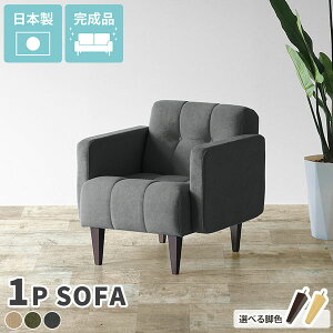 RpNg\t@ ЂƂ肪 1lp  1lp\t@ 1l \t@[ t@ubN 1l| \t@ RpNg lp ł 1l|\t@[ l|\t@ ֎q 1l\t@ `F