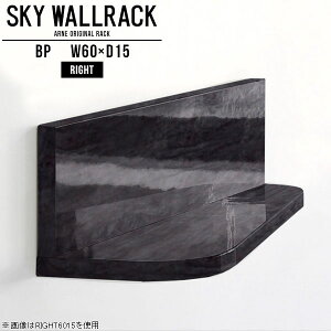 EH[VFt ݎt ΍p{[h fBXvCbN I {I Ǌ| I 嗝Ε ǂɕtƋ Ǌ|VFt Xg[ [I  Ǌ|bN EH[b