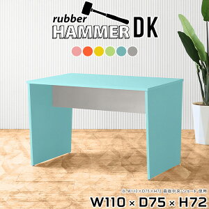 _CjOe[u O[  { JtFe[u 2lp H ؍ sN 2l| k  PCfXN l| fXN ׋ R̎ p\RfXN  ItBXfX