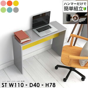 p\RfXN s40cm [NfXN ItBXfXN PCfXN ׋ fXN  hbT[fXNp rOfXN wK  ׋fXN Q[~OfXN nC^Cv { 