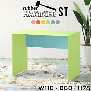 fXN ItBXfXN PCfXN p\RfXN [NfXN ׋ s60cm ݑ[N s60 wK rOfXN nC^Cv ֊  k ׋fXN  Y R̎ Q[