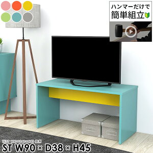 er 40^ [{[h erbN  er{[h TV{[h 42^ Ⴂ TVbN 90cm R̎ 32C` 40C` ^er 40v er[ TV j^[ ؍ TChe[u
