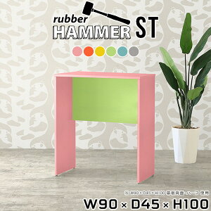 nCe[u JE^[e[u k RpNg JE^[fXN 90cm Lb`JE^[ R̎  fXN nC^Cv o[e[u 1lp 100  Ƒ X^fBOf