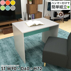 _CjOe[u 1lp s60 He[u RpNg  JtFe[u 2lp sN rOe[u p\RfXN H  k rO_CjO  l| 9