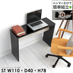 [NfXN ItBXfXN p\RfXN s40cm VvfXN PCfXN _CjO e[u fXN wK nC^Cv  R̎ ItBX  ׋ Q[~OfXN 