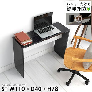 ItBXfXN p\RfXN s40cm 嗝Ε PCfXN nC^Cv R̎ Q[fXN [NfXN Q[~OfXN ׋ wK VvfXN  gݗĊȒP ItBX 