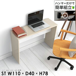 p\RfXN ItBXfXN s40cm fXN nC^Cv PCfXN [NfXN Q[fXN wK fXN ׋ ItBX VvfXN   Q[~OfXN k 