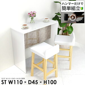 JE^[fXN JE^[e[u nCe[u o[JE^[  100 R̎ zCg  Lb`JE^[ ؐ S~[ ג lp k Ƒ  o[e[u 
