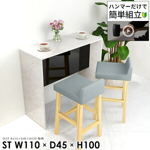 o[e[u nCe[u IV  嗝Ε JE^[fXN Lb`JE^[ lp JE^[e[u R̎ 䏊 nCfXN k  ג Ƒ 100 S~